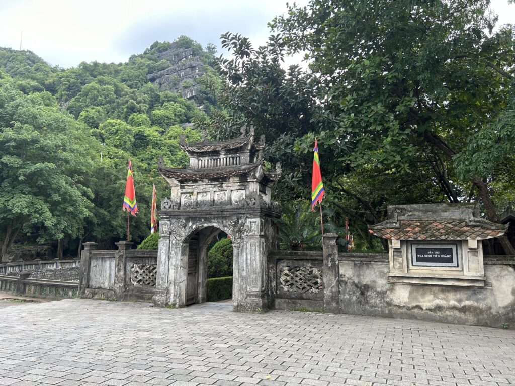 Ninh Binh 2 Days 1 Night Small Group Tour from Hanoi gallery